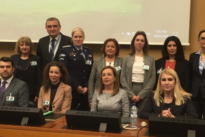 България представи Осмия национален доклад по Конвенцията на ООН за премахване на всички форми на дискриминация спрямо жените