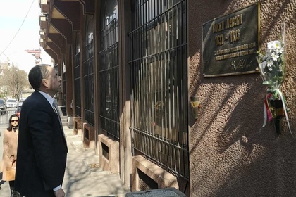 Посолството в Скопие отдаде почит на Васил Левски