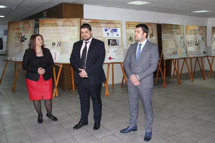 Георг Георгиев откри изложба, посветена на 140 г. българска дипломатическа служба