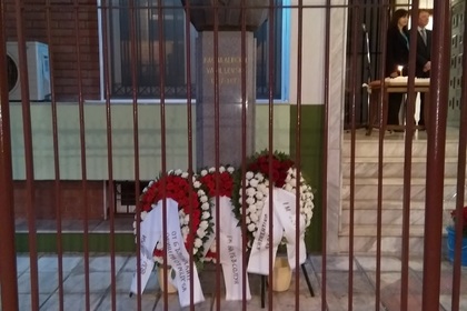 В Солун отбелязаха 147-ата годишнина от гибелта на Васил Левски 