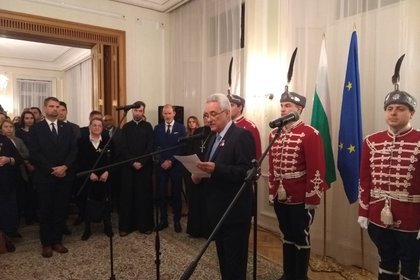 Отбелязване в Лондон на националния празник на България