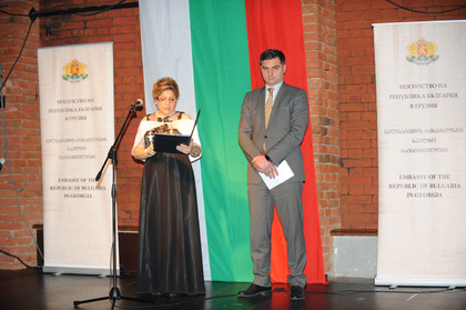 Посолството в Тбилиси организира прием по повод на Националния празник на Република България