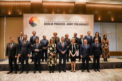 Екатерина Захариева и Никола Димитров бяха домакини на Срещата на външните министри от Берлинския процес за Западните Балкани