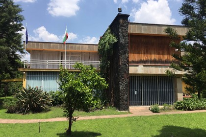 Посолството ни в Мексико получи благодарности за оказано съдействие от български туристи