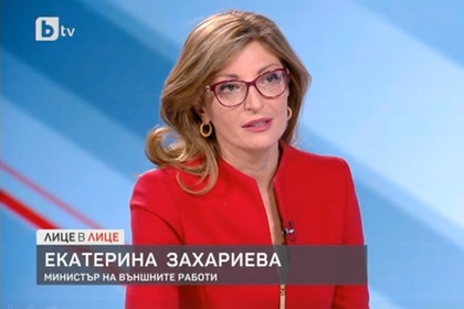 Екатерина Захариева: Ще отваряме консулските служби зад граница поетапно