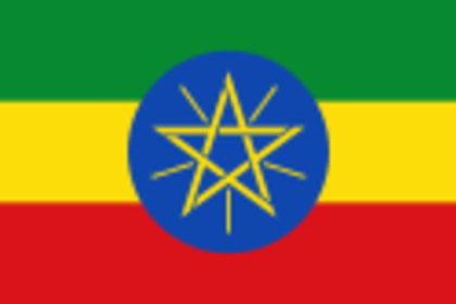 Етиопия открива почетно консулство в България