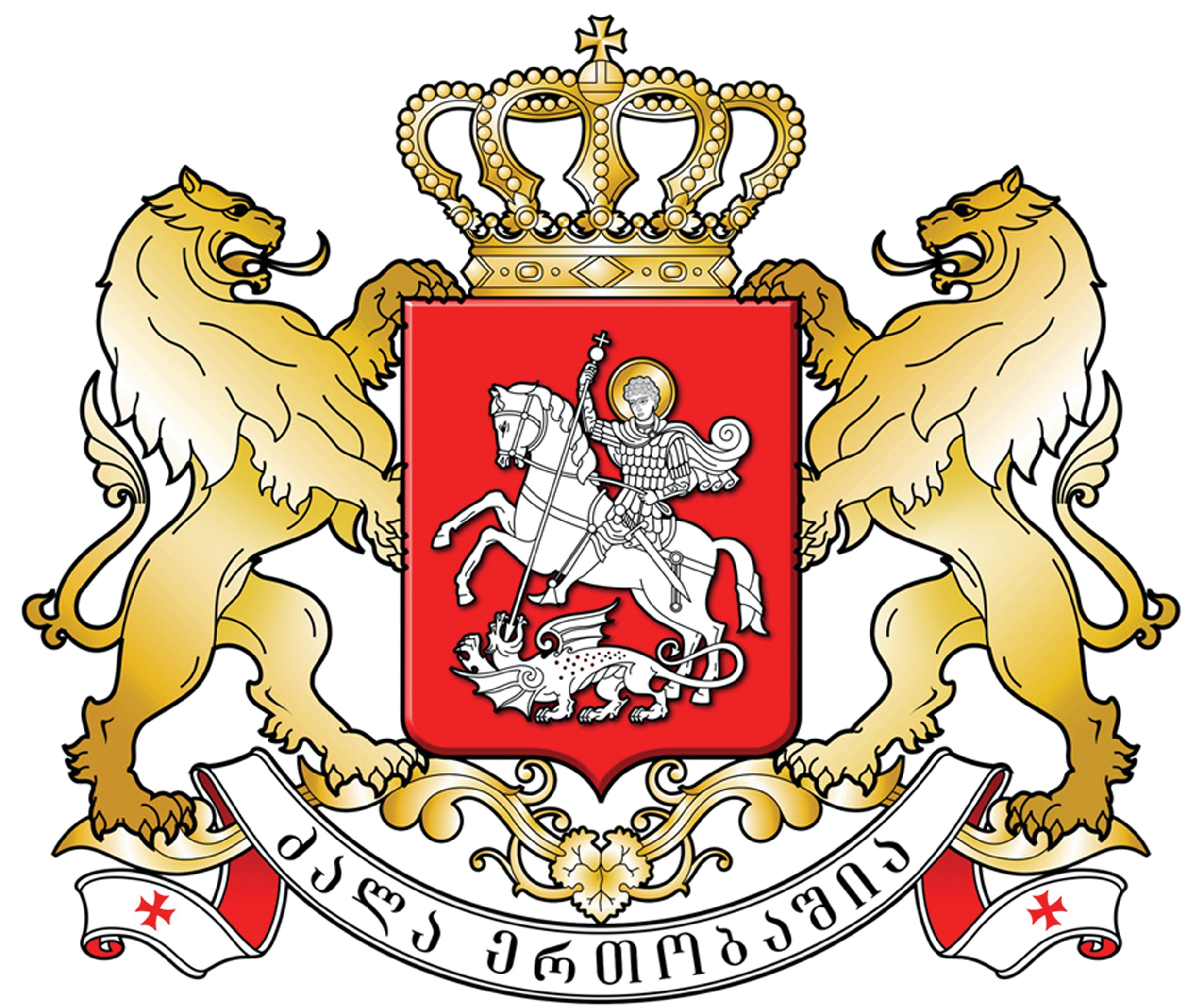 България ще подпомага изграждането на административен капацитет в Службата на омбудсмана на Грузия