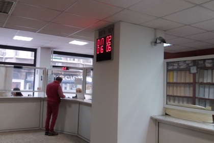 Плащаме 80 на сто от глобата, ако го направим в срока на обжалване