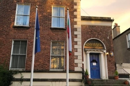 A student internship program at the Embassy of Bulgaria in Dublin 