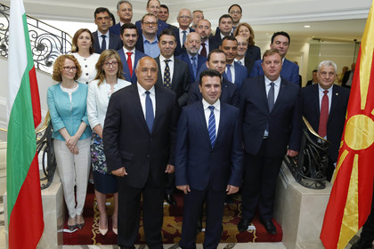 Изявление по повод 3 г. от подписването на Договора за приятелство, добросъседство и сътрудничество с Република Северна Македония