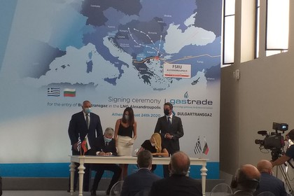 Prime Minister Boyko Borissov attended a ceremony in Athens to finalize Bulgaria's participation in the construction of the liquefied natural gas terminal near Alexandroupolis