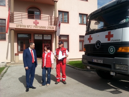 Босна и Херцеговина получи на 24-и май хуманитарна помощ от България