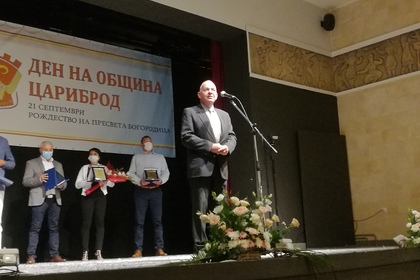 Посланик Радко Влайков прие отличие от името на посолството на Република България в Сърбия