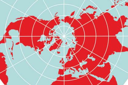 Съобщение на МВнР