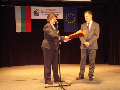 Отбелязване на Деня на българската просвета и култура и на славянската писменост в Словакия