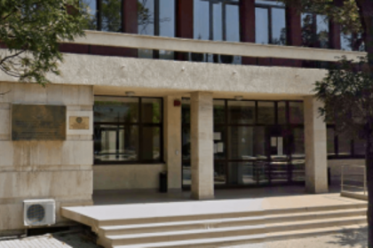 Сектор “Заверки и легализации” към МВнР няма да работи за граждани на 2 ноември