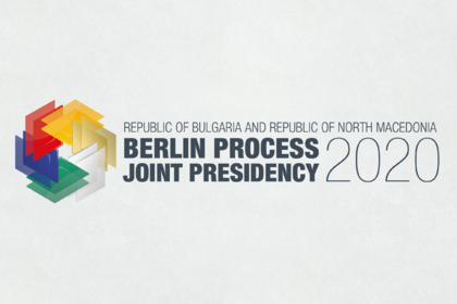 The Joint Chairmanship of the Republic of Bulgaria and the Republic of North Macedonia of the Berlin Process for the Western Balkans organizes a Meeting of the Ministers of Foreign Affairs, VTC format, on 9 of November 2020