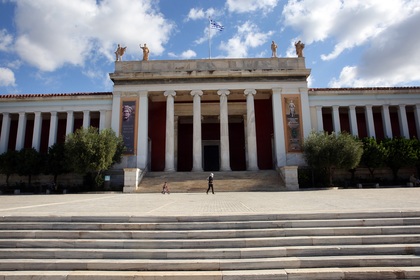 Гърция въвежда национална карантина от 7 до 30 ноември 2020 г.
