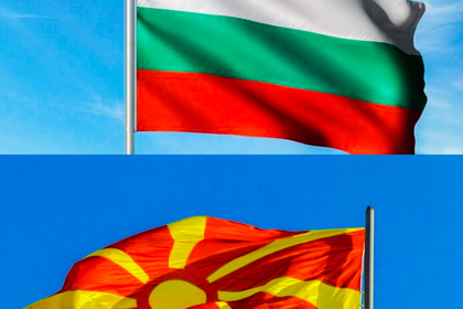 България уведоми ЕК, че няма да приеме предложените към момента проекти на преговорна рамка за РСМ и съпътстваща декларация