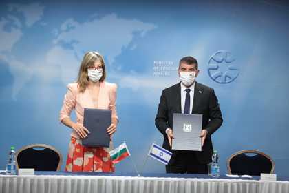 Екатерина Захариева потвърди стратегическите отношения между България и Държавата Израел