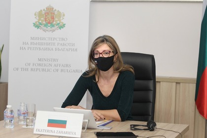 Екатерина Захариева: България ще продължи да насърчава взаимодействието между ЕС и Организацията за Черноморско икономическо сътрудничество