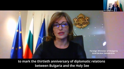 България и Светият престол отбелязват 30 г. дипломатически отношения