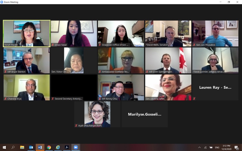 The Canada–Bulgaria Parliamentary Friendship Group held virtually its Annual General Meeting