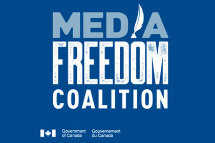 Изявление на Коалицията за свобода на медиите относно ситуацията в Уганда