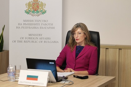 Екатерина Захариева разговаря с португалския си колега и изрази подкрепата на страната ни за приоритетите на Португалското председателство на Съвета на ЕС