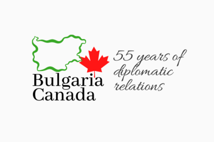Списък на официалните почивни дни през 2021 г. за Република България и Канада