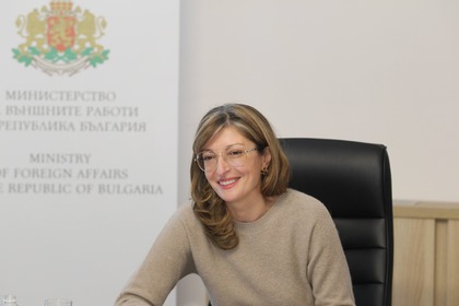България ще организира бизнес форум в рамките на ,,Трите морета''
