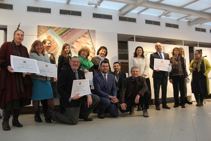 МВнР отличи изявени личности с принос в развитието на културната дипломация