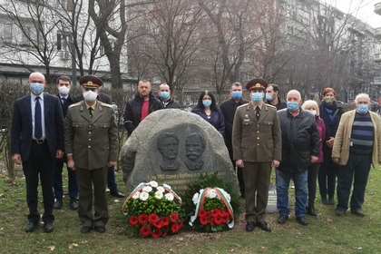 Отбелязване на 148-ата годишнина от гибелта на Васил Левски в Белград