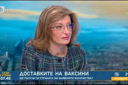 Екатерина Захариева: В най-скоро време ще има и четвърта ваксина срещу COVID-19