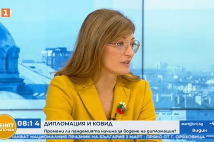 Екатерина Захариева: За тези избори ще бъдат открити повече секции в други държави, отколкото досега