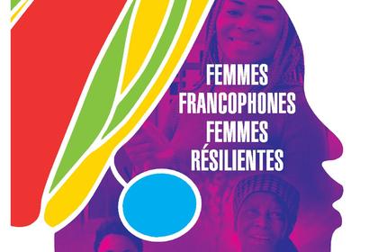  България отбелязва Международния ден на Франкофонията с поглед към правата на жените и момичетата 