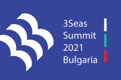 България цели привличане на нови инвестиции в рамките на инициативата „Три морета“