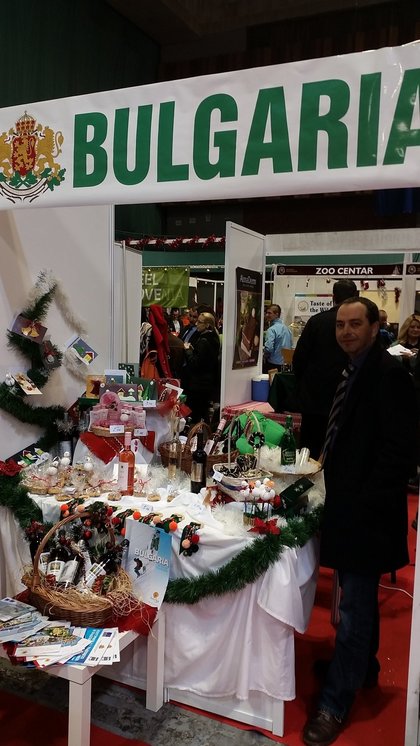 Българско участие в благотворителния „Зимен дипломатически базар“ в Сараево