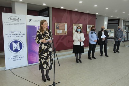 Екатерина Захариева откри изложбата „150 години Българска екзархия“