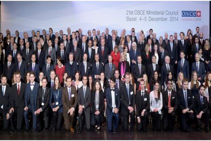 21-ва  годишна среща на Съвета на министрите на ОССЕ