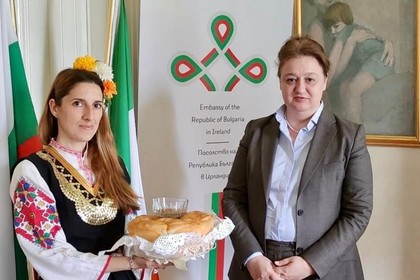 The Embassy of Bulgaria in Ireland was delighted to be associated with the celebrations ,,Unity in Diversity'' on the occasion of Europe Day at the @StepasideETSS in South Dublin