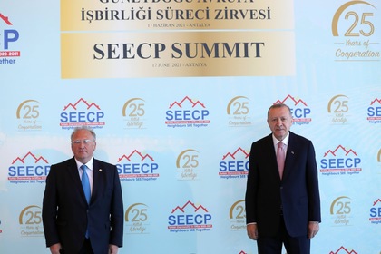 Министър Светлан Стоев: Европейската перспектива на страните  от Югоизточна Европа е жизнено важна за стабилността и сигурността на региона