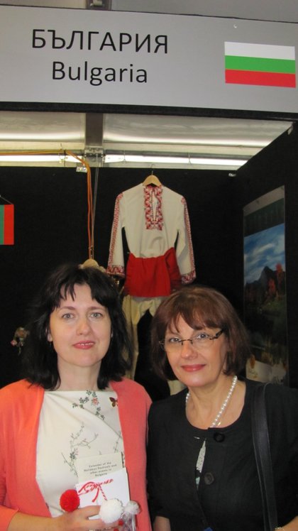 Българско участие в Националния мултикултурен фестивал в Канбера