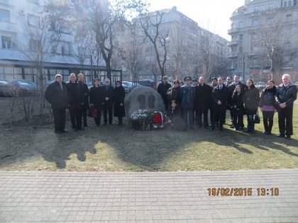 Отбелязване на годишнината от гибелта на Васил Левски в Белград