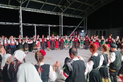 Дни на балканската култура, фолклор и традиции се състояха в Охрид
