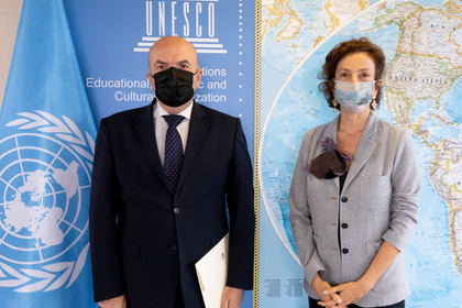 Посланик Милков връчи акредитивните си писма на генералния директор на ЮНЕСКО