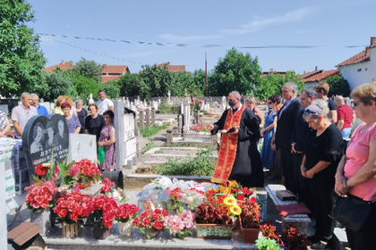 Отбелязване на годишнина от смъртта на Спаска Митрова