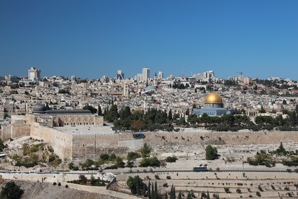 Израел въведе нов електронен формуляр при пътуване до страната