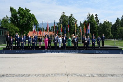 България подкрепи на заседанието на СОВ приоритетите на Словенското председателство на Съвета на ЕС