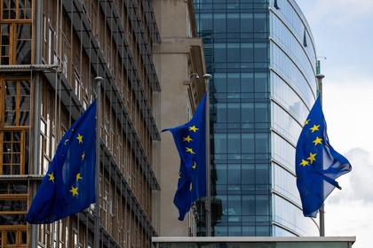 Вароша: Декларация на Върховния представител Жозеп Борел от името на ЕС